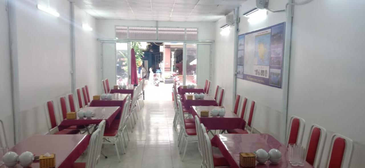 Ngoc Ha Hotel Chan Chau المظهر الخارجي الصورة